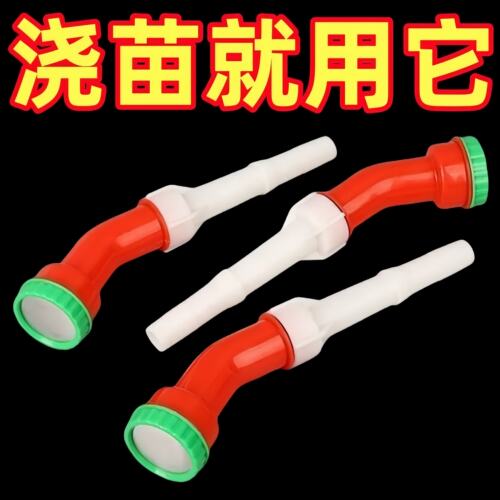 农用洒水菜花浇菜园林地