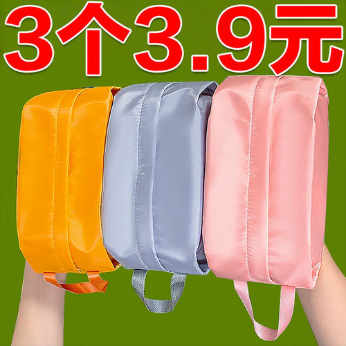 内衣旅行收纳袋行李箱内