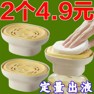 轻奢洗洁精按压器出液家用厨房皂液洗碗清洁用品专用洗洁精按压器
