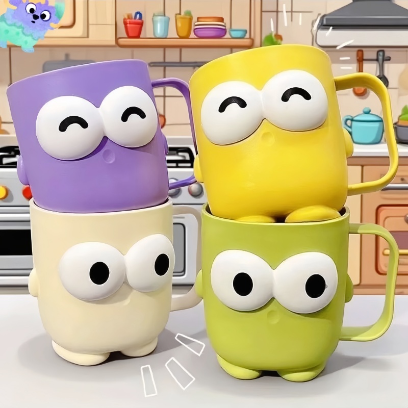 儿童漱口杯带手柄男孩ins女宝宝情侣款刷牙杯加厚创意洗漱杯塑料