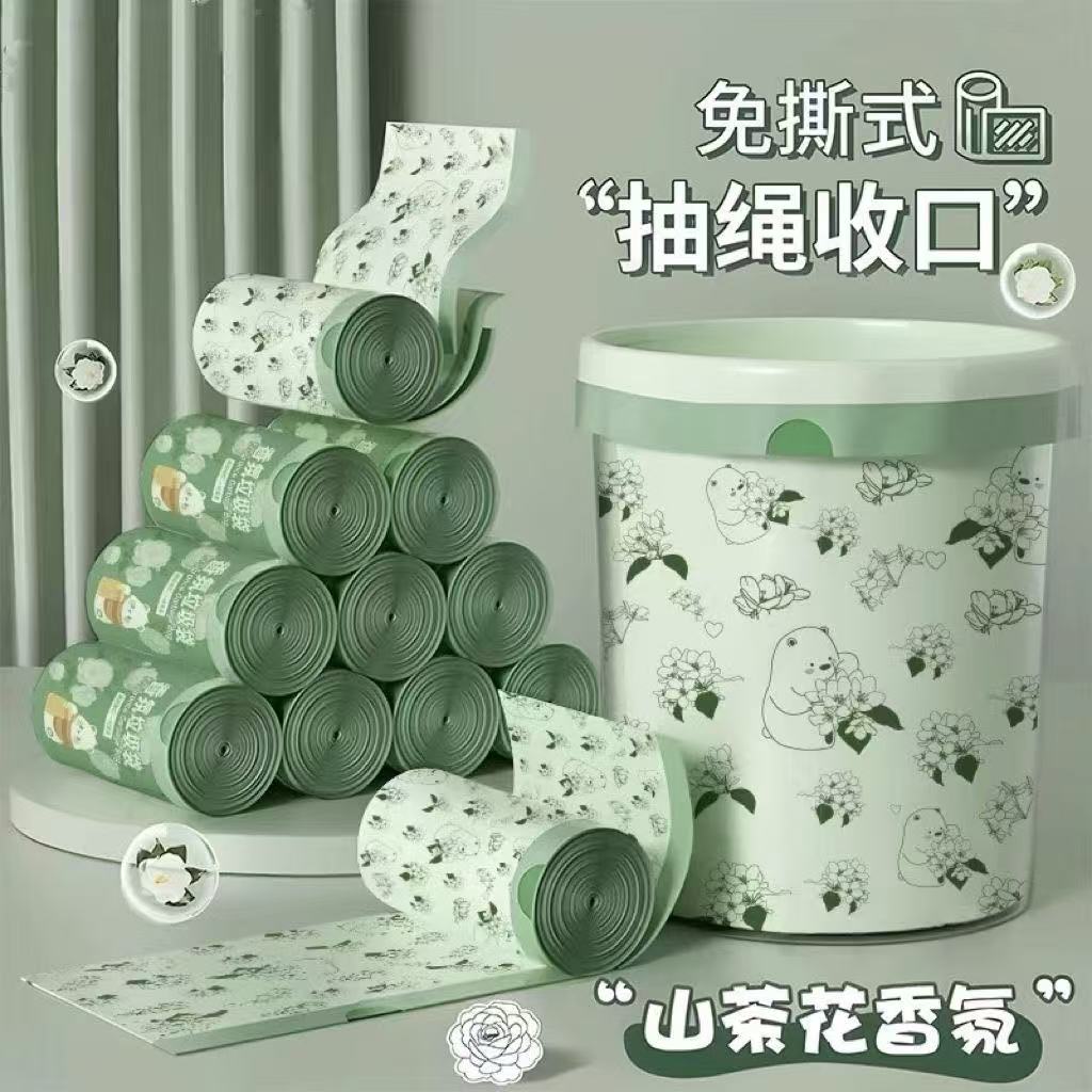 山茶花垃圾袋手提式印花抽绳厨房客厅家用大号加厚艾草特厚塑料袋