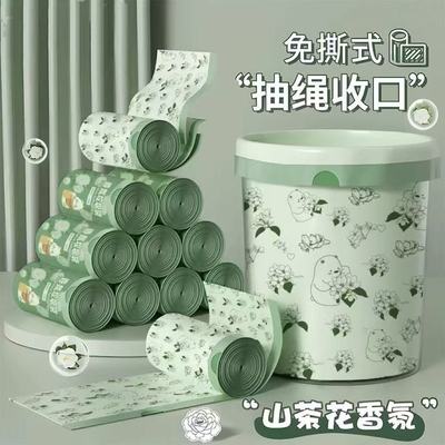 山茶花垃圾袋手提式印花