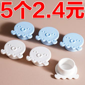 新款 堵头 小章鱼洗脸盆水塞溢密封盖塞子厨房洗手盆孔洗脸池按压式