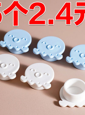 新款小章鱼洗脸盆水塞溢密封盖塞子厨房洗手盆孔洗脸池按压式堵头