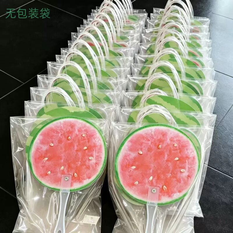 冰镇西瓜扇子家用小解暑