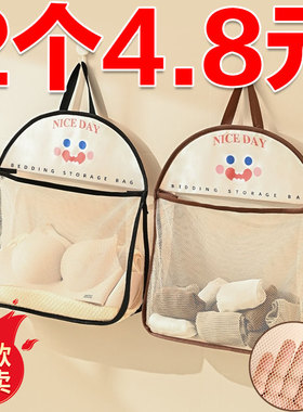 装袜子收纳挂袋内衣裤衣柜门后壁挂式神器儿童多功能悬挂墙网兜