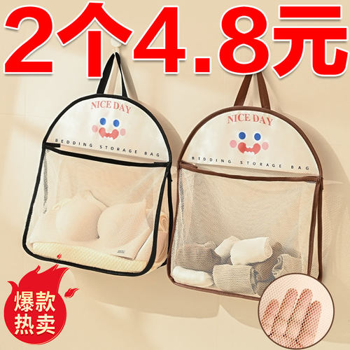 装袜子收纳挂袋内衣裤衣