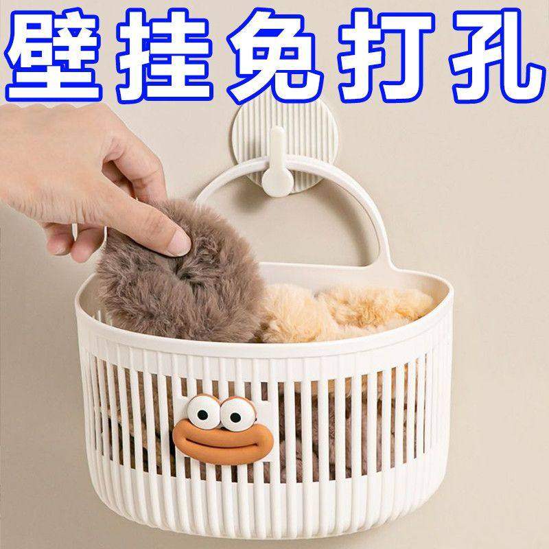 多功能小挂篮卫生间浴室废弃洗脸巾收纳筐厨房宿舍床边壁挂式吊篮,收纳整理,其他收纳篮,淘宝优惠券,粉丝福利购,淘宝优惠卷