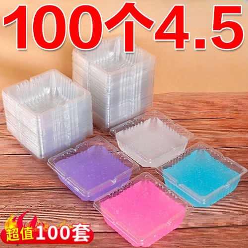 一次性烟灰缸家用环保防