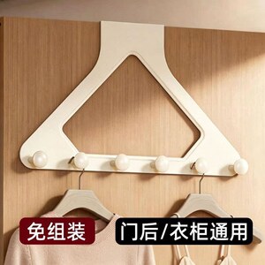 门后三角挂钩挂衣架衣柜