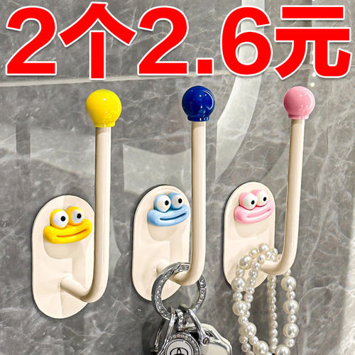 卫生间发圈收纳架壁挂橡