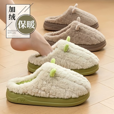 2026新款毛绒拖鞋室内家