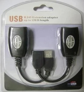 Rallonge USB - Ref 436872 Image 3
