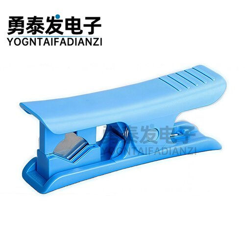PE铁氟龙管切管刀 软管切割器 防割手刀刃切管器PU管3D打印机配件
