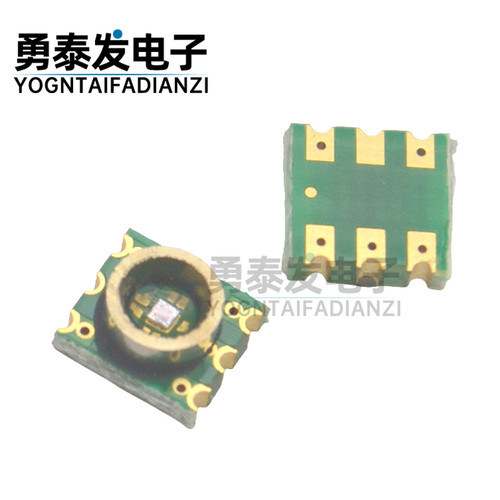 压力传感器MD-PS002-150KPaA 真空传感器 绝压传感器 高度 - 封面