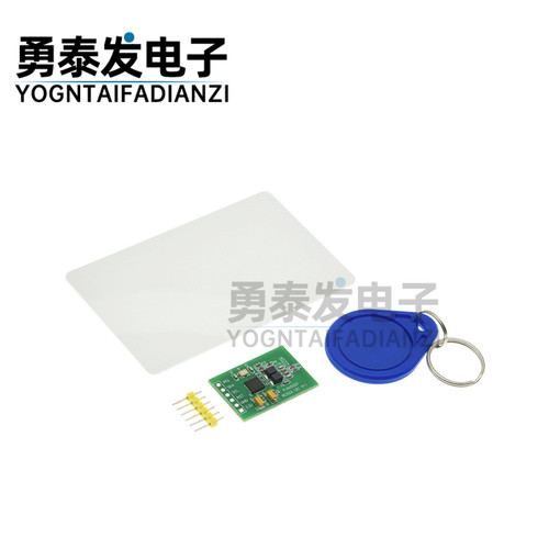 MFRC522RC522转I2C通讯模块