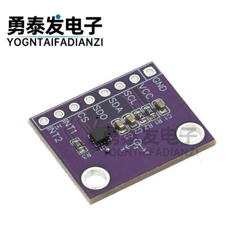 MCU-LIS2DH12TR三轴传感器