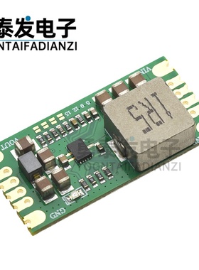 MP3429升压模块 小体积低纹波 21A峰值输入电流 锂电池升压电源