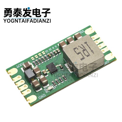 MP3429升压模块小体积低纹波