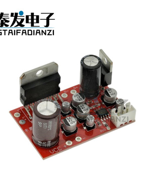 TDA7379功放板+NE5532前级放大 效果超AD828 TDA7377