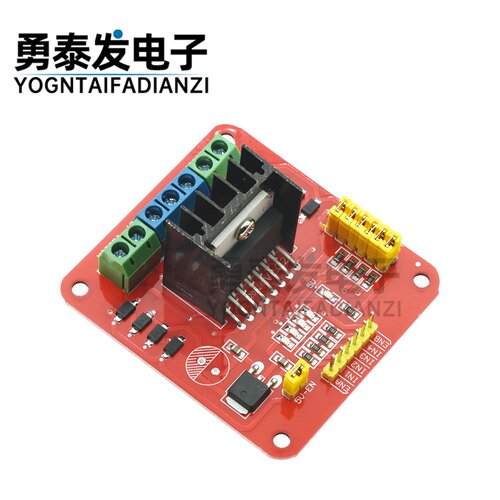 全新原装L298N电机驱动板模块