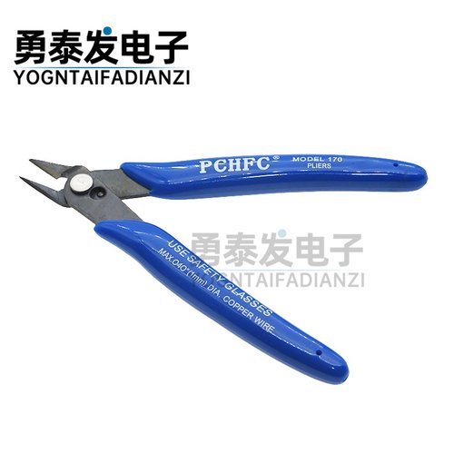 PCHFC-170如意钳斜口钳