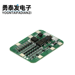 6串锂电池保护板带均衡 22.2V/25.2V18650电池均衡保护板14A电流