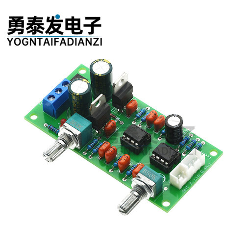 双电源低通重低音炮滤波板
