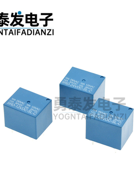 国产继电器 代替 SRD- 05 09 12 24VDC-SL-C 5脚 10A T73