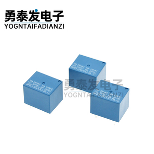 国产继电器 代替 SRD- 05 09 12 24VDC-SL-C 5脚 10A T73