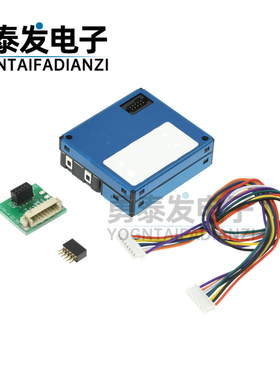 Plantower pmsa003激光pm2.5粉尘传感器a003粉尘浓度传感器数字