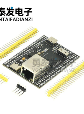 CH32V307VCT6核心板单片机开发板 32位RISCV控制器 支持RT-Thread