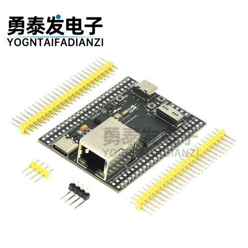 CH32V307VCT6核心板控制器