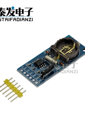 PCF8563 PCF8563T 8563 模块 时钟模块 RTC模块