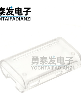 树莓派Zero2w外壳 Raspberry Pi Zero 2W开发板外壳黑色透明可选