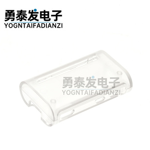树莓派Zero2w外壳 Raspberry Pi Zero 2W开发板外壳黑色透明可选