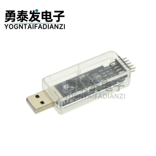 WCH-Link仿真器CMSIS-DAP下载TYPE-C调试 RISC-V在线SWDTTL ARM