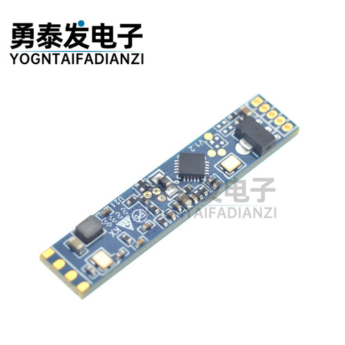 24G人体存在感应雷达传感器