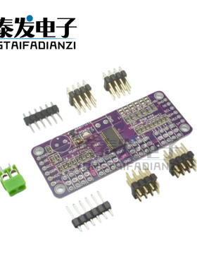 MCU-PCA9685 16通道 12位Fm+I2C总线 PWM 控制器舵机控制模块