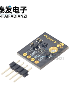 CJMCU-189 SHTC1 数字 温湿度 湿度 温度传感器 I2C通信