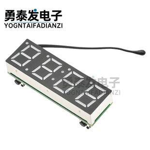 RX8025T芯片 车载时钟改装 电子钟模块 DIY改装