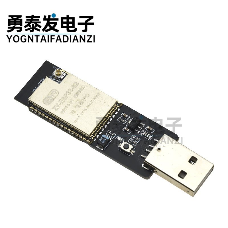 PS4ESP32-S2开发板最小系统板