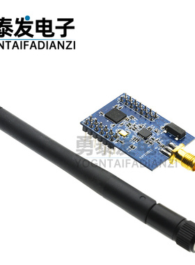 ZigBee模块无线PA功率放大开发板SMA天线CC2530+CC2591物联网硬件