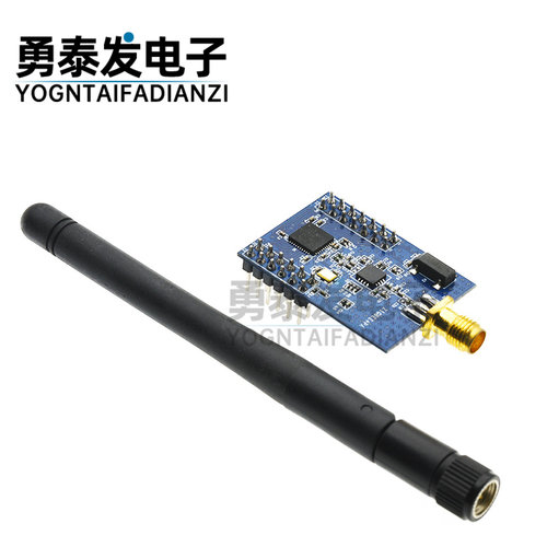 ZigBee模块无线PA功率放大开发板