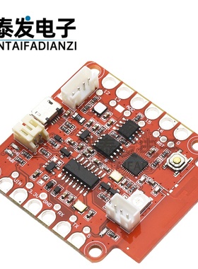 Sparkfun Blynk开发板-ESP8266