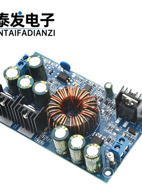 电源模块 DC-DC隔离降压电源模块 12V-90V转9V 12V 19V 24V 4A