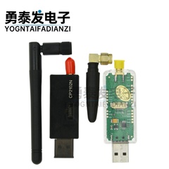 CC2652P USB Dongle Zigbee2MQTT网关 ZHA Home Assistant BLE5.2