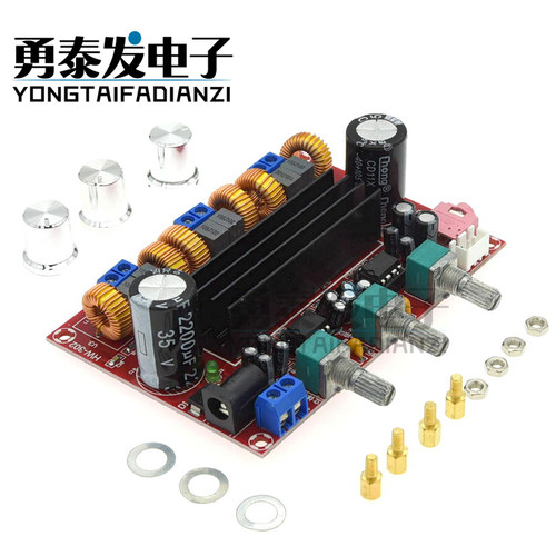 XH-M1392.1声道数字功放板