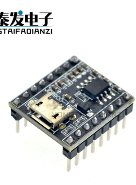 语音模块芯片定制音乐智能语音播报USB串口mp3识别模块JQ8900-16P