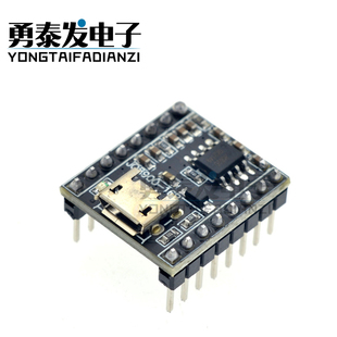 语音模块芯片定制音乐智能语音播报USB串口mp3识别模块JQ8900-16P